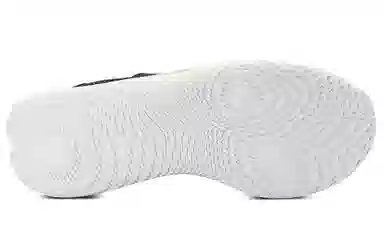 Under Armour Flow Velociti SE Se Mtl Cn