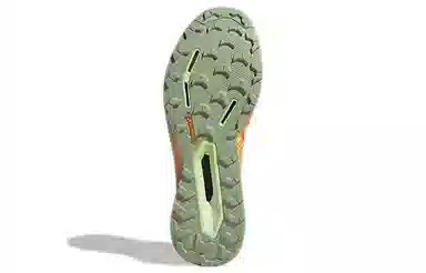 adidas Terrex Agravic Ultra