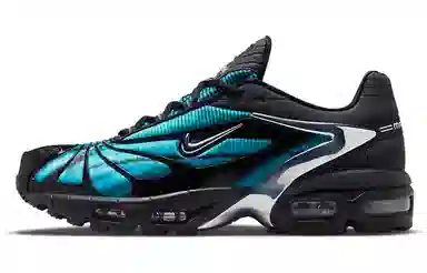 skepta x Nike Air Max Tailwind "chrome blue"