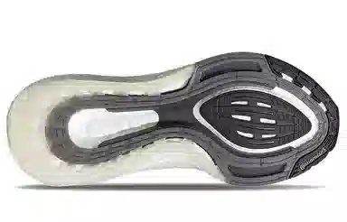 adidas Ultraboost 21 Grey