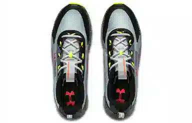 Under Armour HOVR Infinite Summit 2 Modern Grey