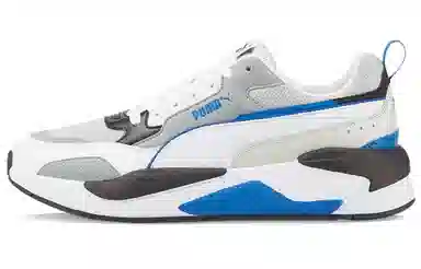 PUMA X-RAY