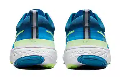 Nike React Miler 2 Blue White