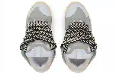 Lanvin Curb Leather Sneakers