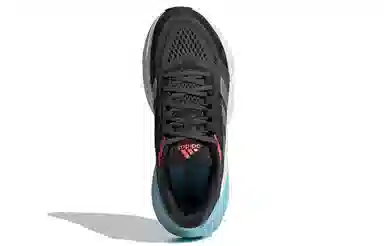 adidas Adistar