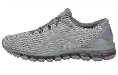 Asics Gel-Quantum 360 Shift MX