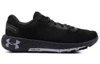 Under Armour HOVRMachina 2