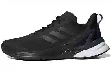 adidas Response Super Black