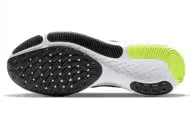 Nike React Miler 1