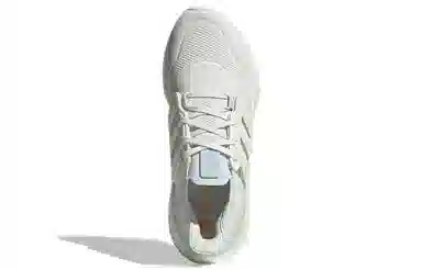 adidas Ultraboost 22 White