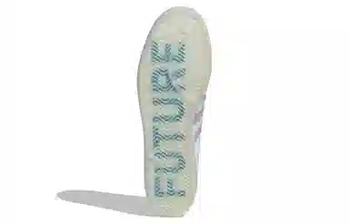 adidas Superstar Futureshell