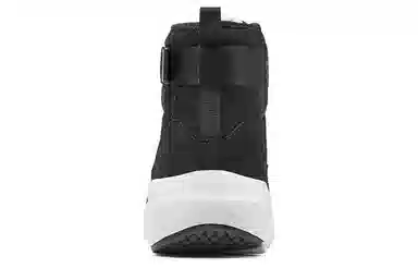 Skechers On- The- Go Elevate