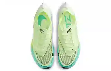 Nike ZoomX Vaporfly Next% 2 Fluorescent Green