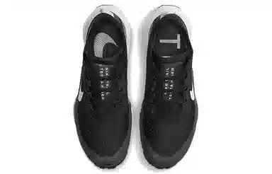 Nike Air Zoom Terra Kiger 7