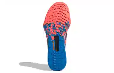 adidas Terrex Speed Ultra