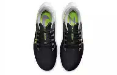 Nike Pegasus 38 Black Grey Green