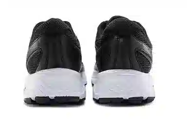 Saucony Cohesion 13