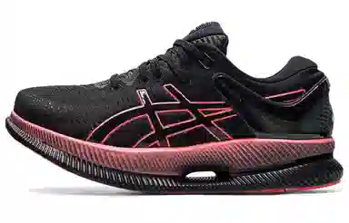 Asics Metaride