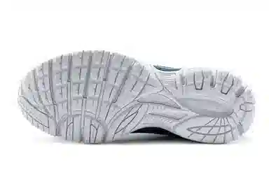 Saucony Cohesion 9