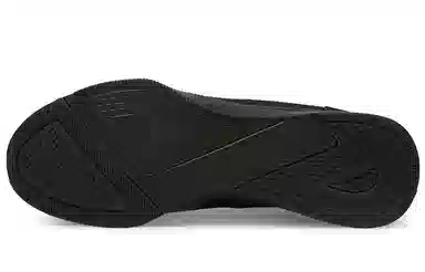 PUMA Flyer Runner Black