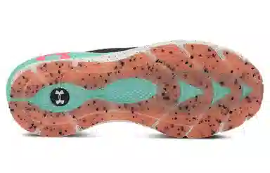 Under Armour HOVR Phantom 2