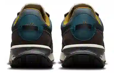 Nike Air Max Pre-Day "Hasta and Anthracite"