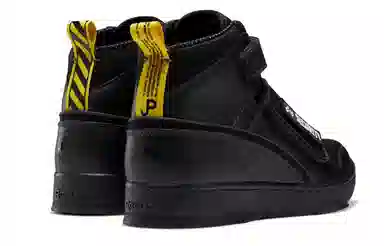 Jurassic Park x Reebok Stomper