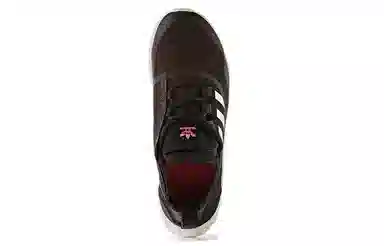 adidas Zx Flux Adv Virtue