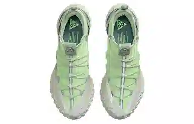 Nike ACG Mountain Fly Sea Glass