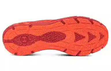 Under Armour HOVR Phantom 2 INKNT