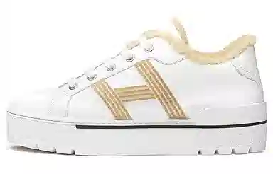 HERMES Dare