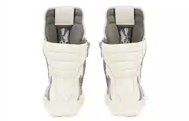 Rick Owens Geobasket Brown