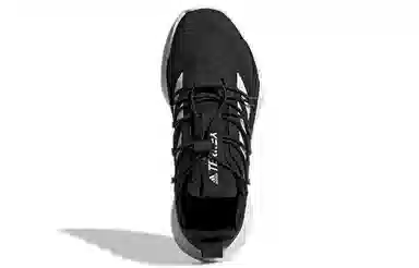 adidas Terrex Voyager 21