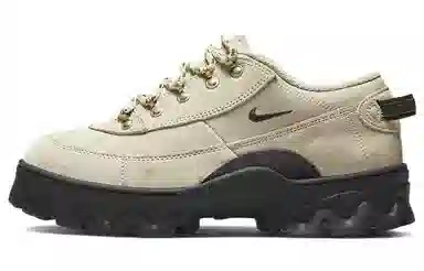 Nike Lahar Low Khaki