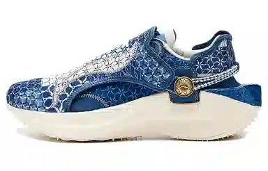 LiNing 1990 Blue White