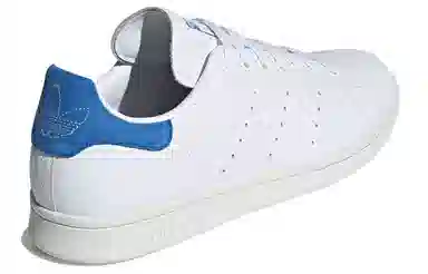 adidas originals StanSmith