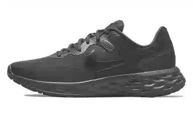 Nike Revolution