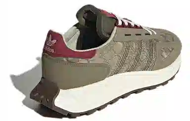 adidas Retropy E5 CNY