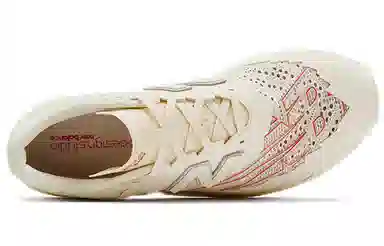 STONE ISLAND x New Balance RC Elite V2