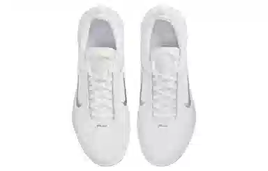 Nike Court Zoom NXT