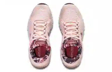 Under Armour Charged Rogue 2.5