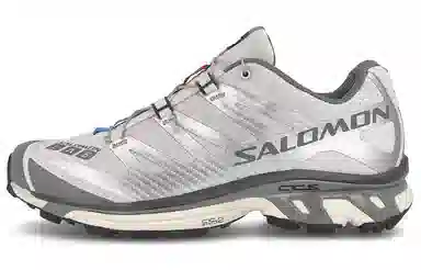 Salomon XT-4 Advanced Silver
