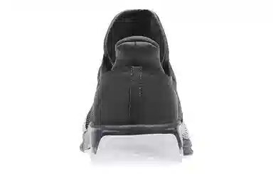 Reebok Fast Flexweave Black