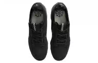 Nike VaporMax Flyknit 2021