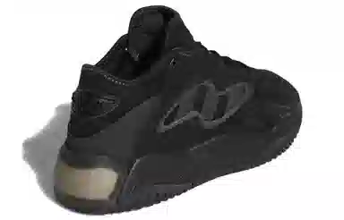 adidas Streetball 2.0 Black