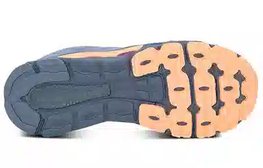 Under Armour Hovr Infinite 3