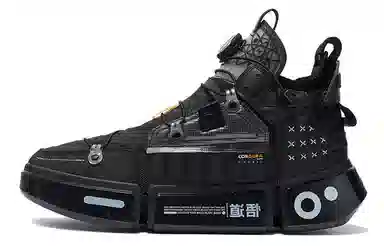 Li-Ning Wu Dao 2 Black