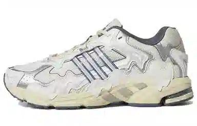 Bad Bunny x adidas originals Response