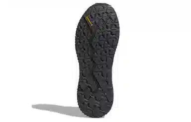 adidas Aerobounce st 2