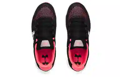 Under Armour Micro G Pursuit BP